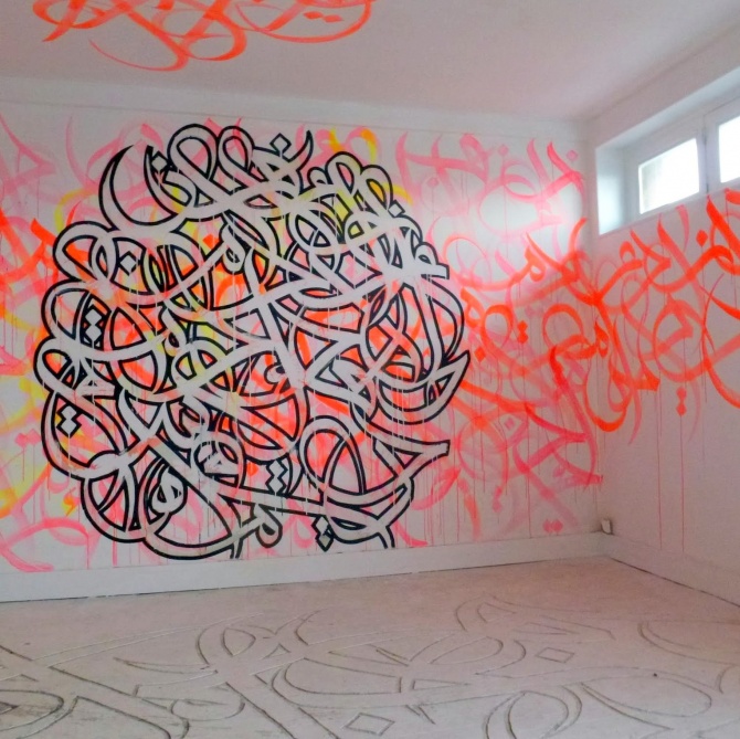 octobre 2013 @vidos - www.street-art-avenue.com