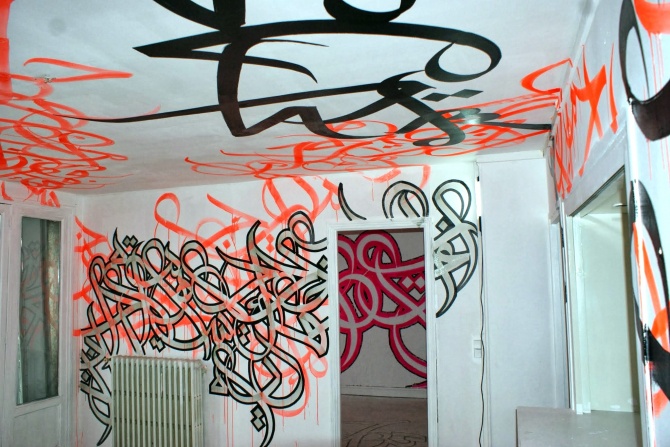 octobre 2013 @izta - www.street-art-avenue.com