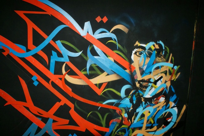 octobre 2013 @izta - www.street-art-avenue.com