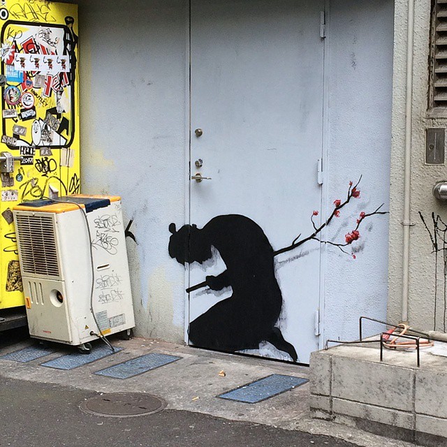 http://www.street-art-avenue.com/wp-content/uploads/2015/07/pejac-tokyo_1.jpg