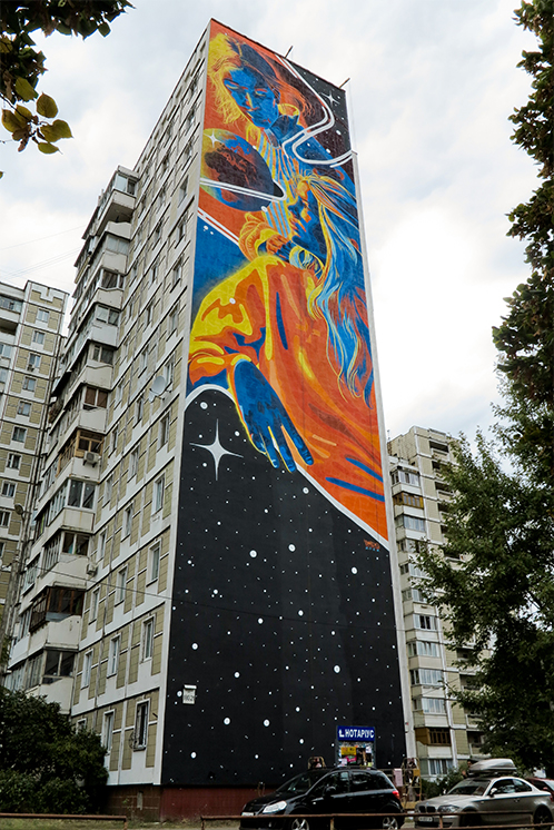 dourone - street art - fraternity - art united us - kiev