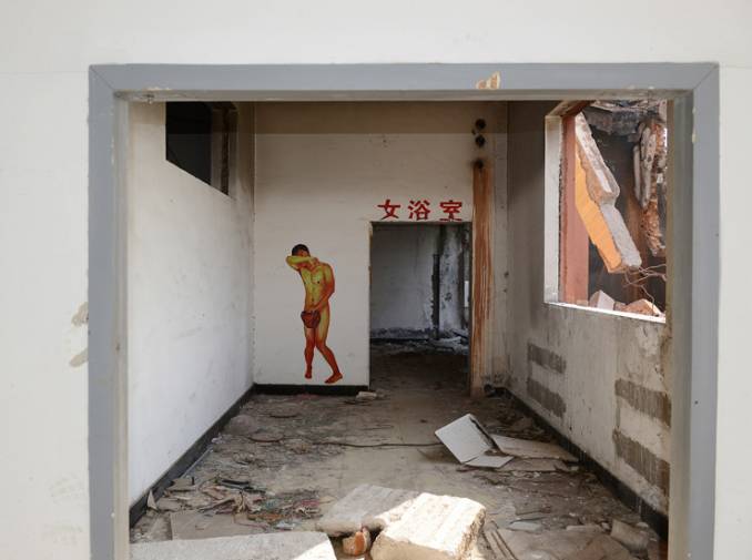robbbb - street art - pekin - china