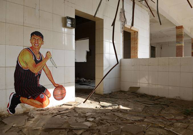 robbbb - street art - pekin - china