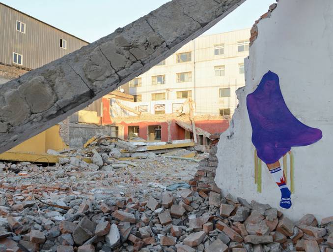 robbbb - street art - pekin - china