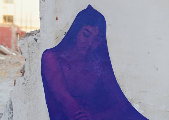 robbbb - street art - pekin - china