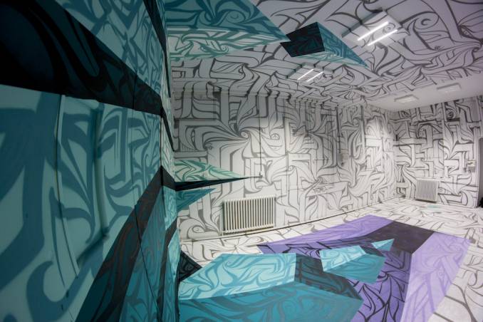 astro - dedale - street art avenue - vannes